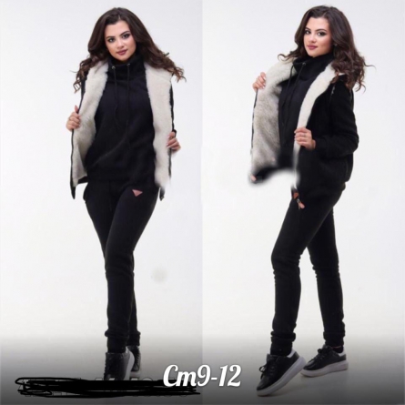 Костюм тройка - KKFZ1V11