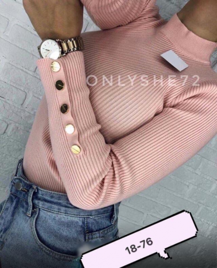 Кофта - K1K12F44