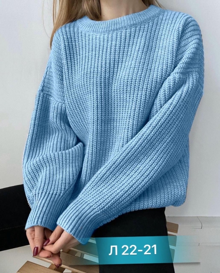 Кофта - K0Z9K994