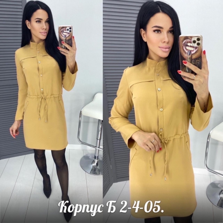 Платье - K990FVZ2