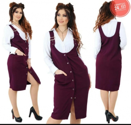 Костюм двойка - K4442V11