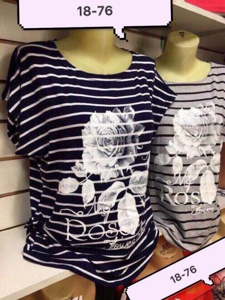 Кофта - 1J09J0J9