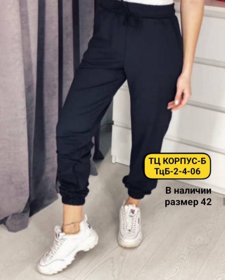 Брюки - 1KKZ1915