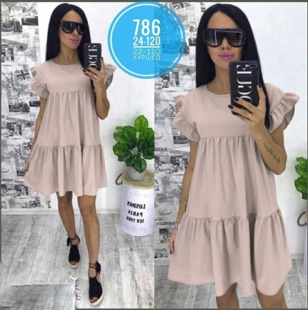 Платье - 1K14FZJ8