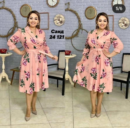 Товар - 11K04F92