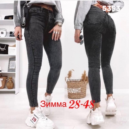 Джинсы - 1111F923