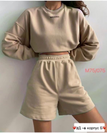 Костюм двойка - 11ZK1F97