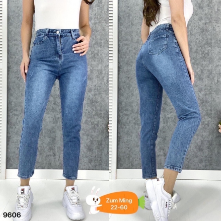 Джинсы - 10F20101