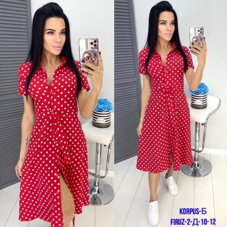 Платье - 1ZK94122