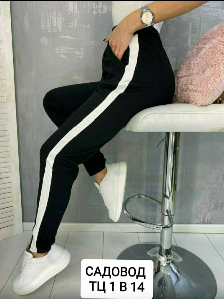 Брюки - 1Z0FK196