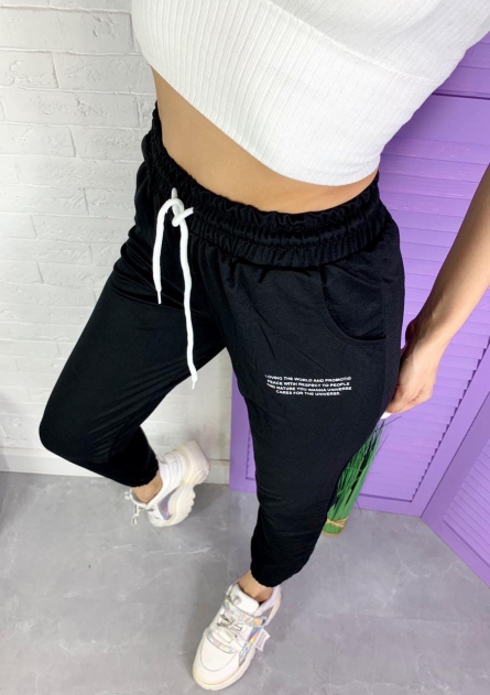 Брюки - 1ZZJ2J23