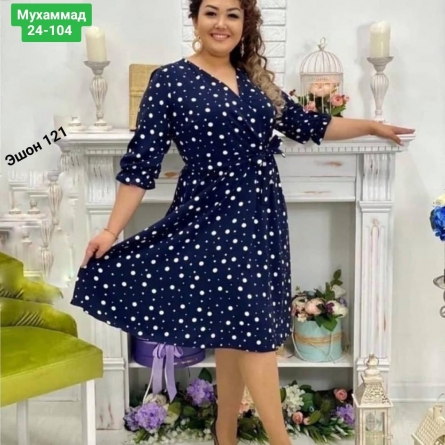 Платье - 0FZJ91J1