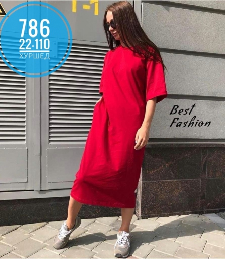 Платье - 0K9JZVZ4