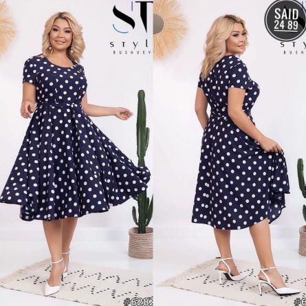 Платье - 011JJ941