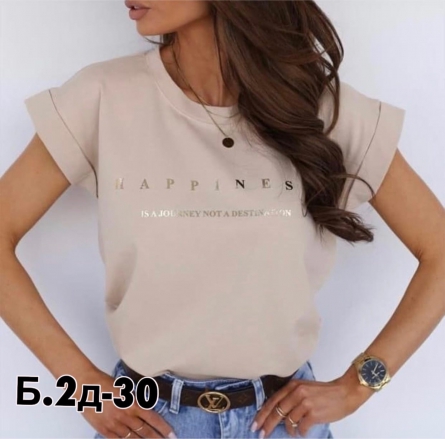 Футболка - 001V0422