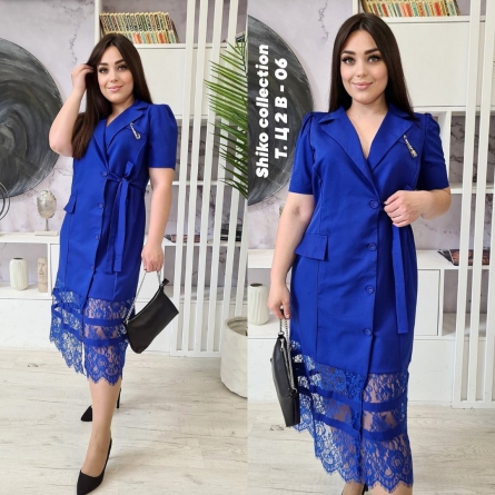 Товар - 02V9KV42