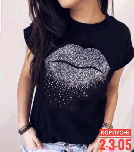 Футболка - 0VJ9KVJ1