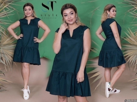 Товар - 9JZV0142