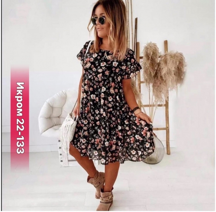 Платье - 9F1ZJ945