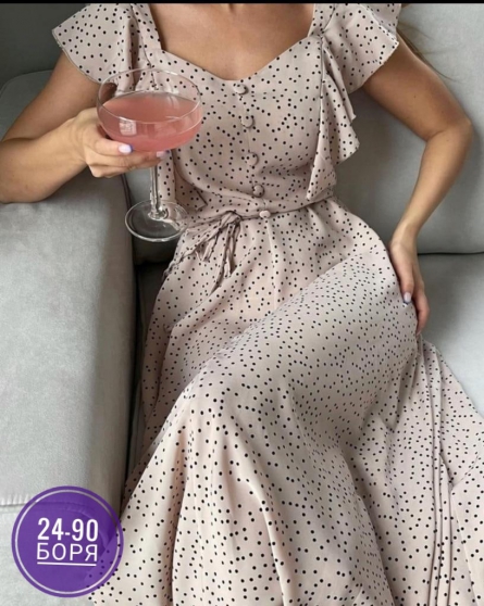 Платье - 904K1443