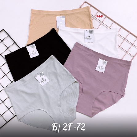 Трусы - Z2FF4993