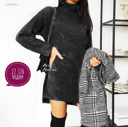 Товар - 2VKF9102