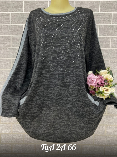 Кофта - V92K9KK3