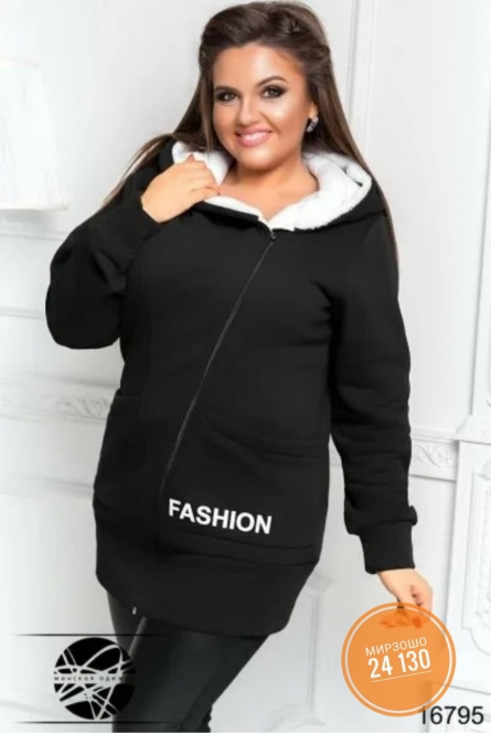 Товар - V21F2ZZ2