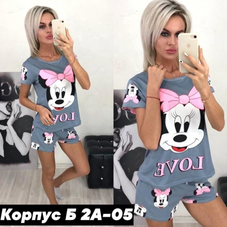 Пижама - VVFZ1KK1