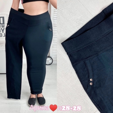 Штаны - KKV40926