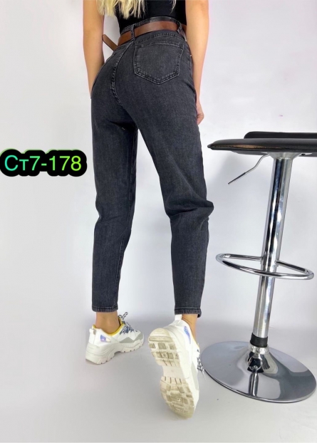 Джинсы - 001ZZ903