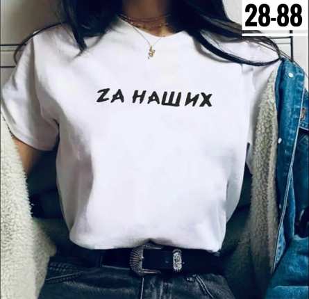 Футболка - K222J212