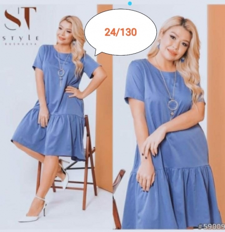 Платье - Z04KV124
