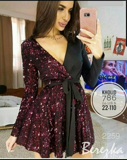 Платье - 4KJ4V023