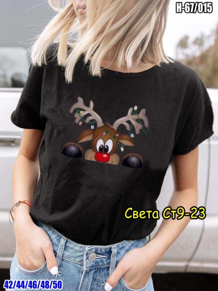 Футболка - 419FZKJ3