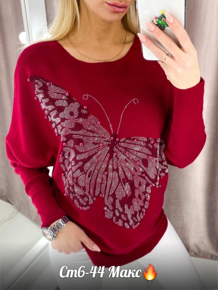 Кофта - 49K1ZK97