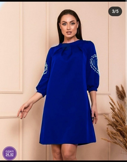 Платье - 4VFFFV43