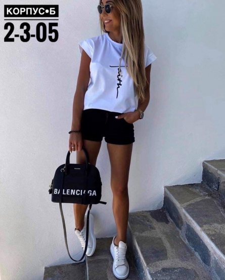 Футболка - FVFFZJF1