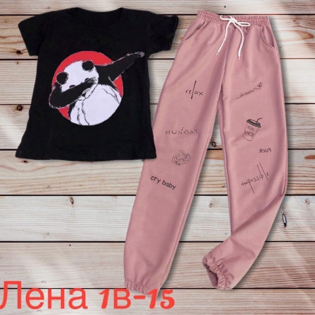 Костюм двойка - KF9JJ4V10