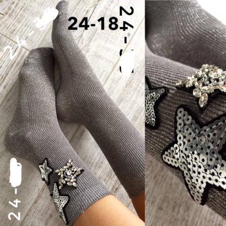 Носки - KZV990Z3