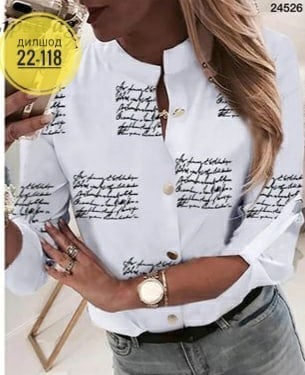 Блузка - K91VZ2J1