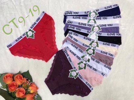 Трусы - K4020V22