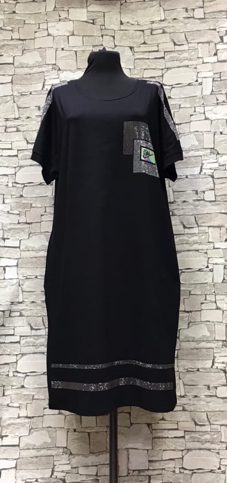 Платье - 1F0K9VJ1