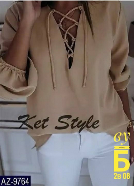 Блузка - 1119J122