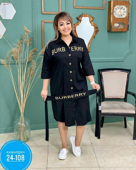 Платье - 1ZF0ZKK2