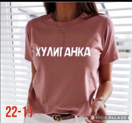 Футболка - 0F1JKJ13