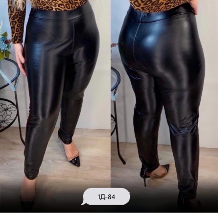 Брюки - 94140021