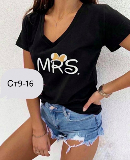 Футболка - 2JFJV0V1