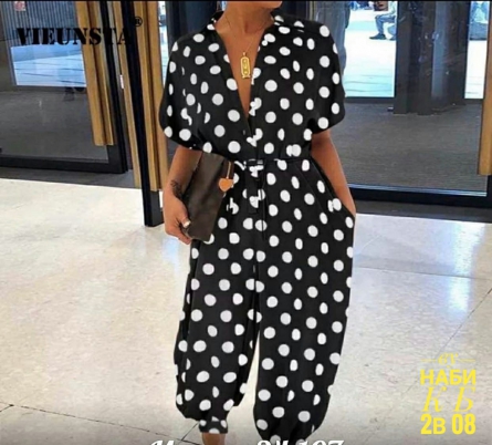 Комбинезон - VZVJVVK1