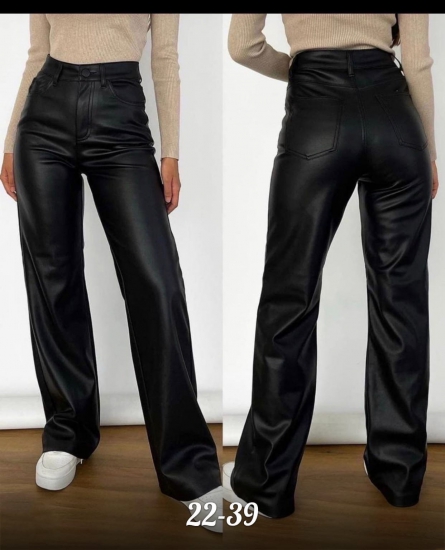 Джинсы - V4ZFK4F1